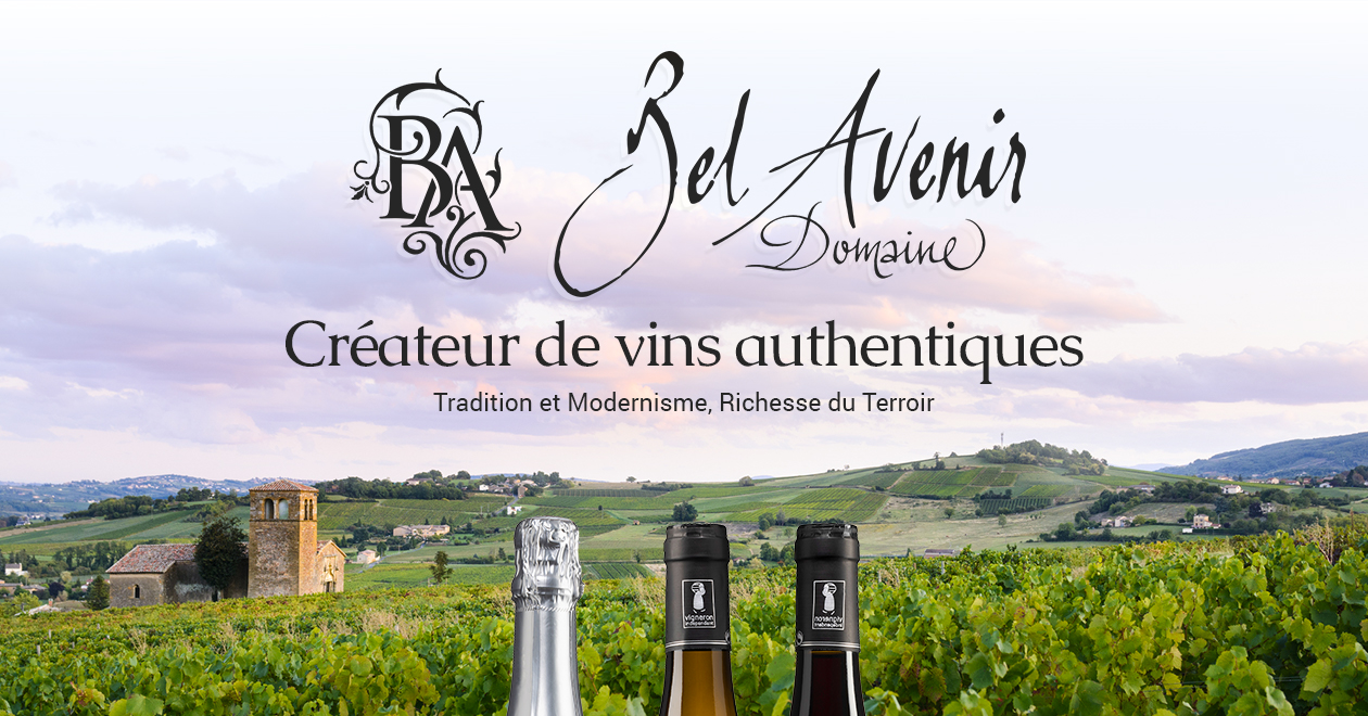 (c) Domaine-bel-avenir.com